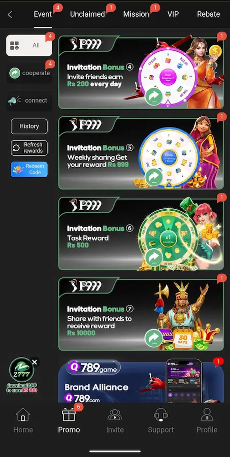p999 game