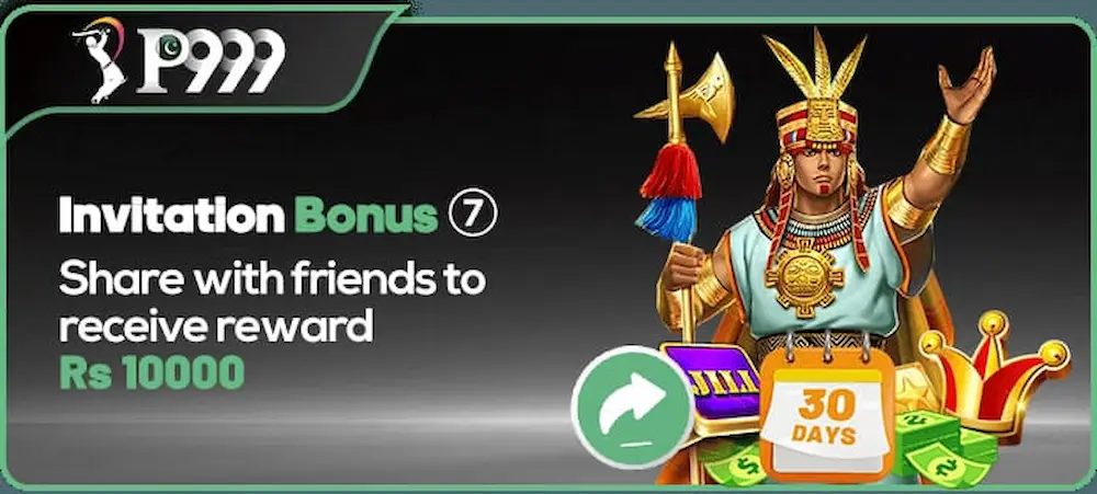 p999 game